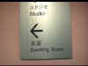 17181nvi.jpg (43277 oCg)