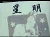 17181o1q.jpg (50715 oCg)