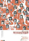 2001_01.jpg (129372 oCg)