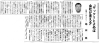 UbNrc.gif (189216 oCg)