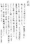 싛.gif (49263 oCg)