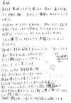 .gif (49731 oCg)